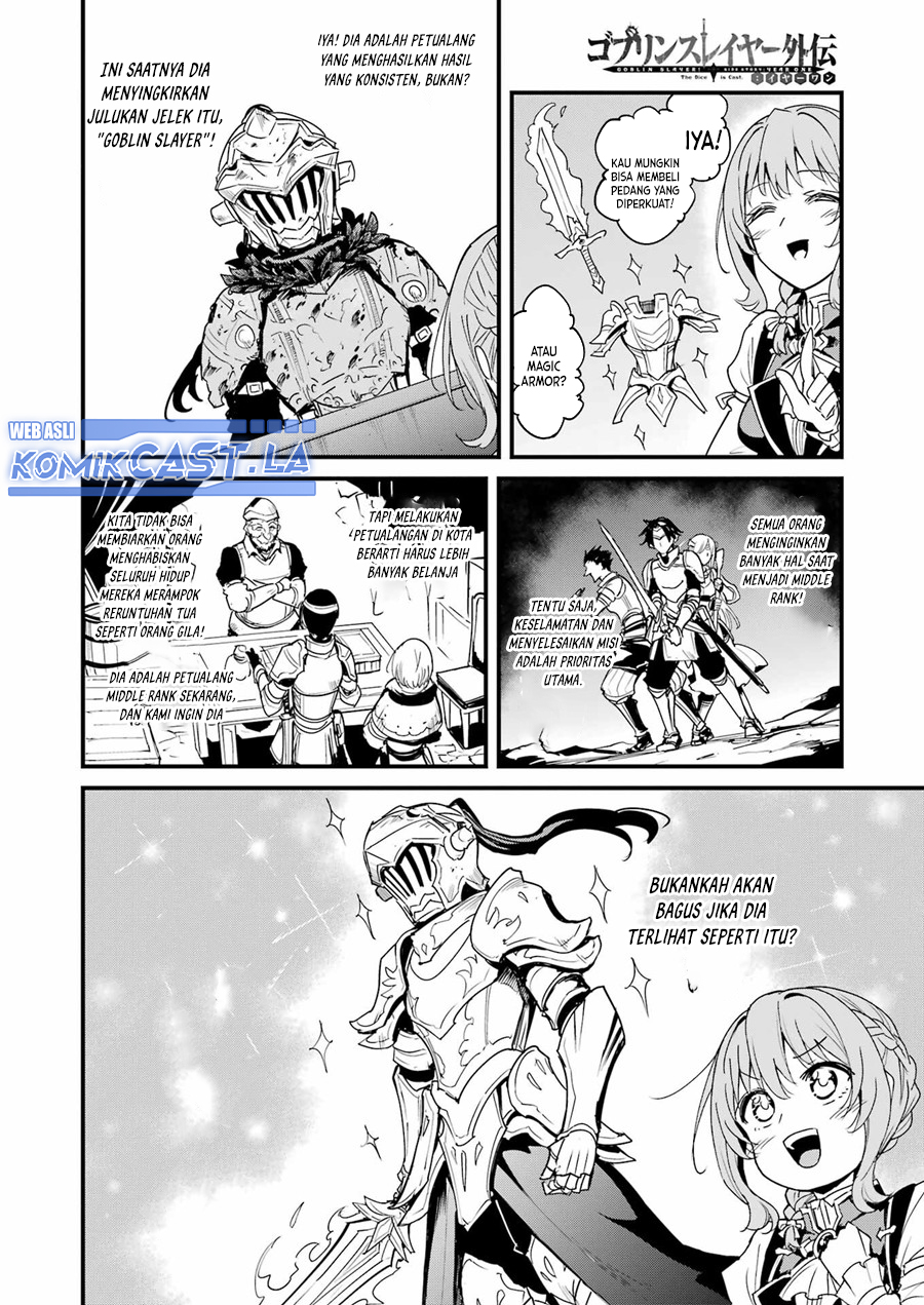 Goblin Slayer Gaiden: Year One