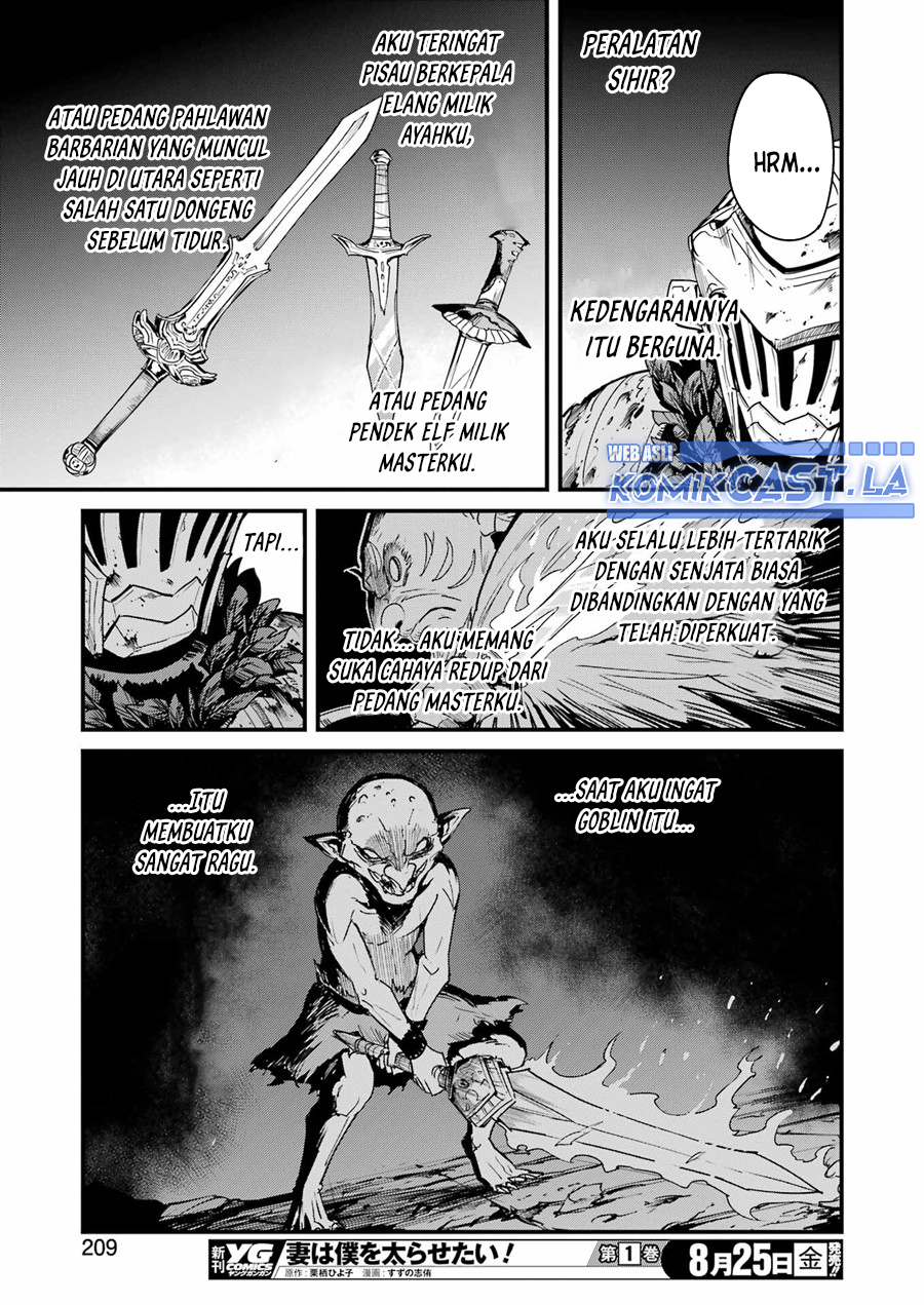 Goblin Slayer Gaiden: Year One
