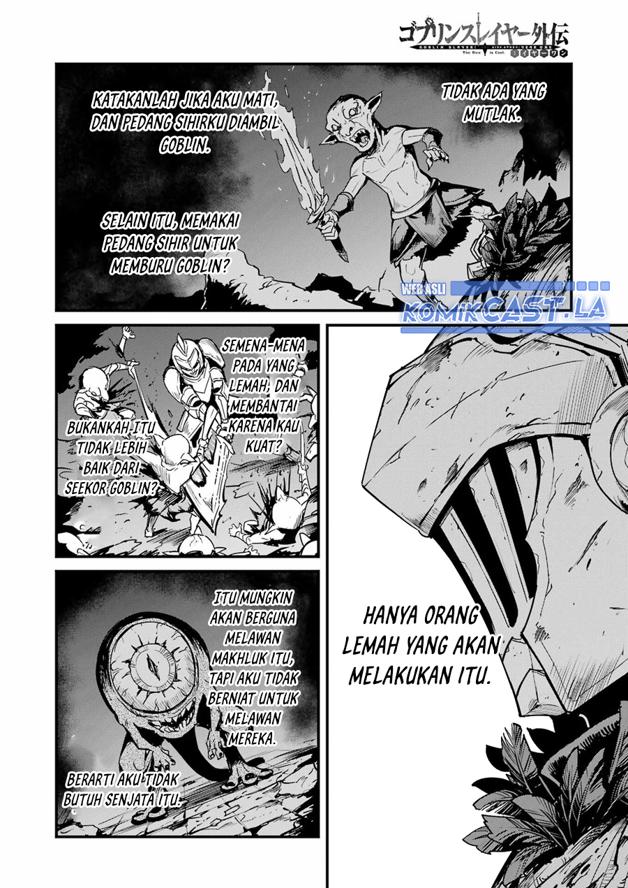 Goblin Slayer Gaiden: Year One