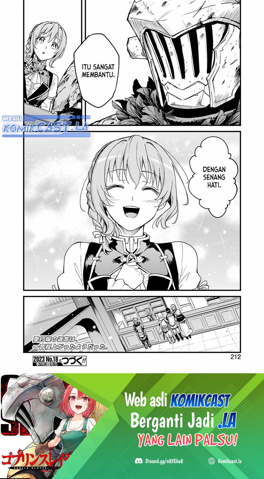 Goblin Slayer Gaiden: Year One