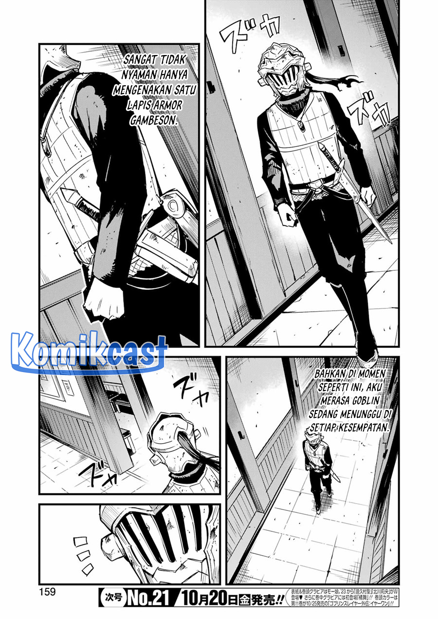 Goblin Slayer Gaiden: Year One