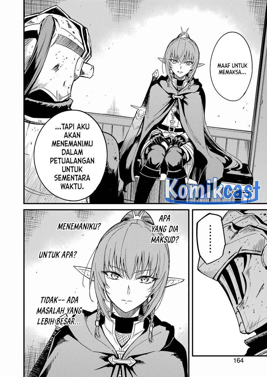 Goblin Slayer Gaiden: Year One