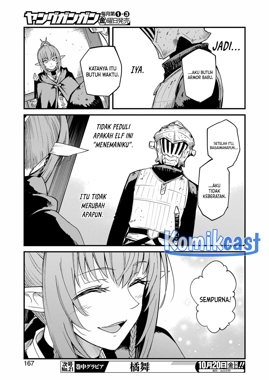 Goblin Slayer Gaiden: Year One