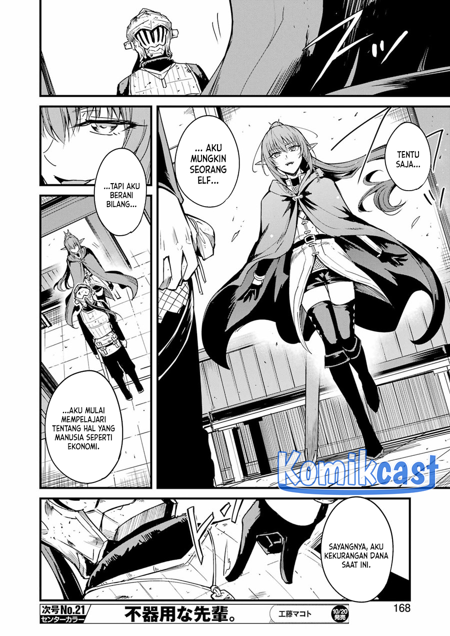 Goblin Slayer Gaiden: Year One