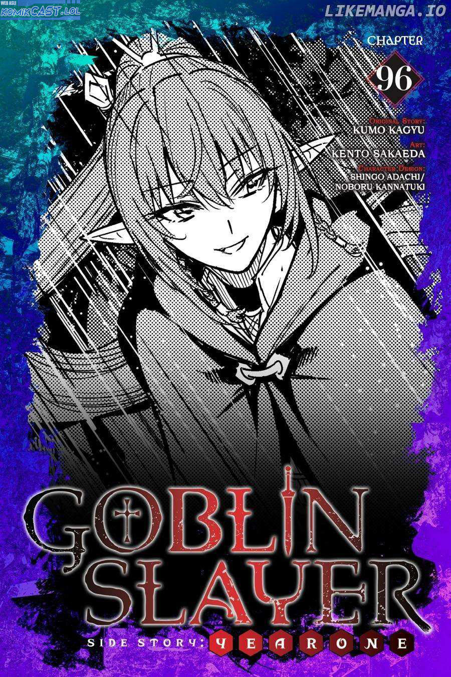 Goblin Slayer Gaiden: Year One