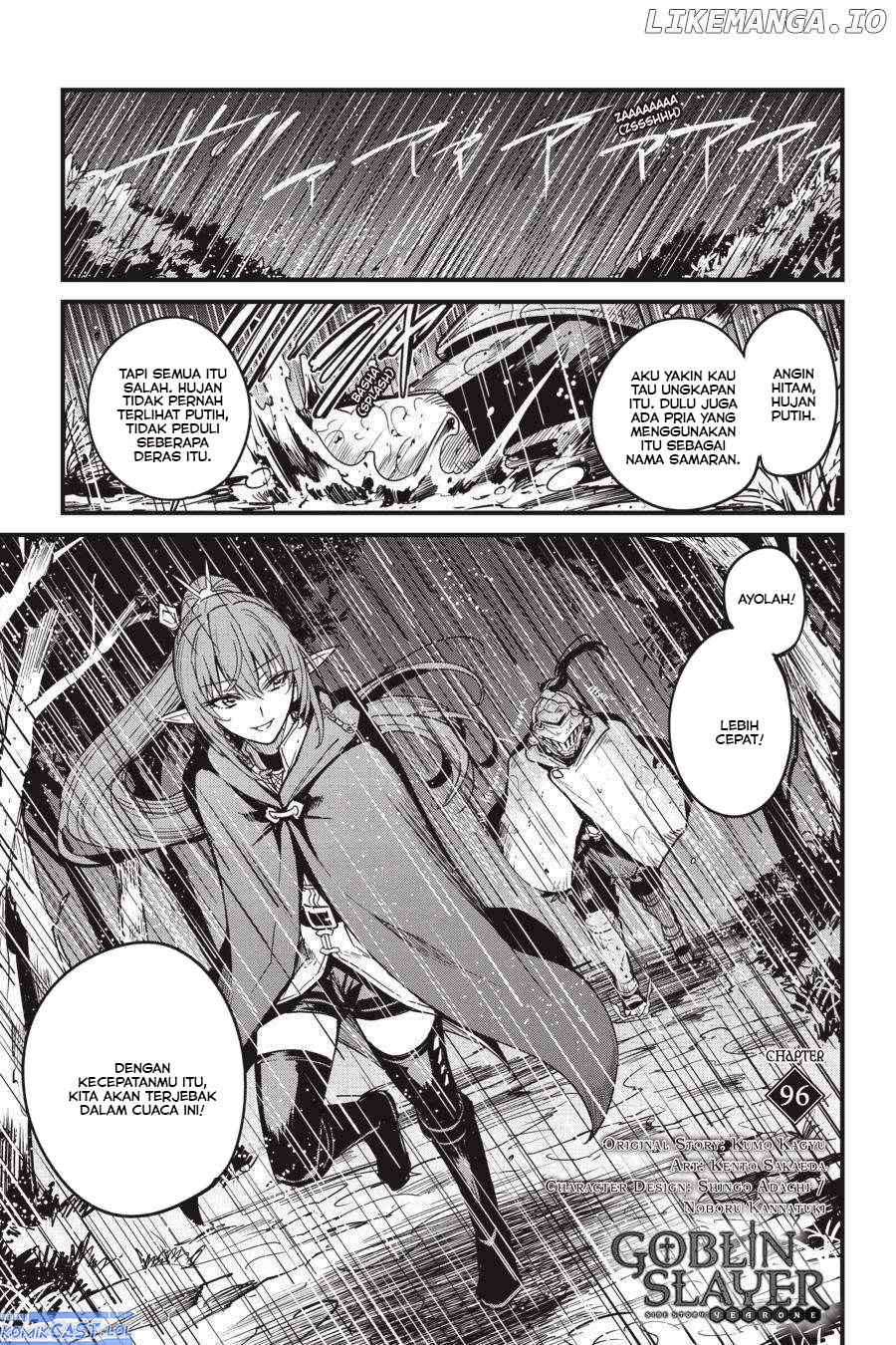 Goblin Slayer Gaiden: Year One
