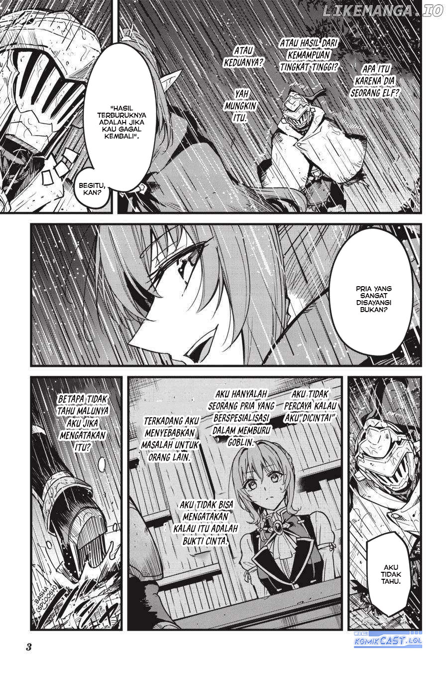 Goblin Slayer Gaiden: Year One