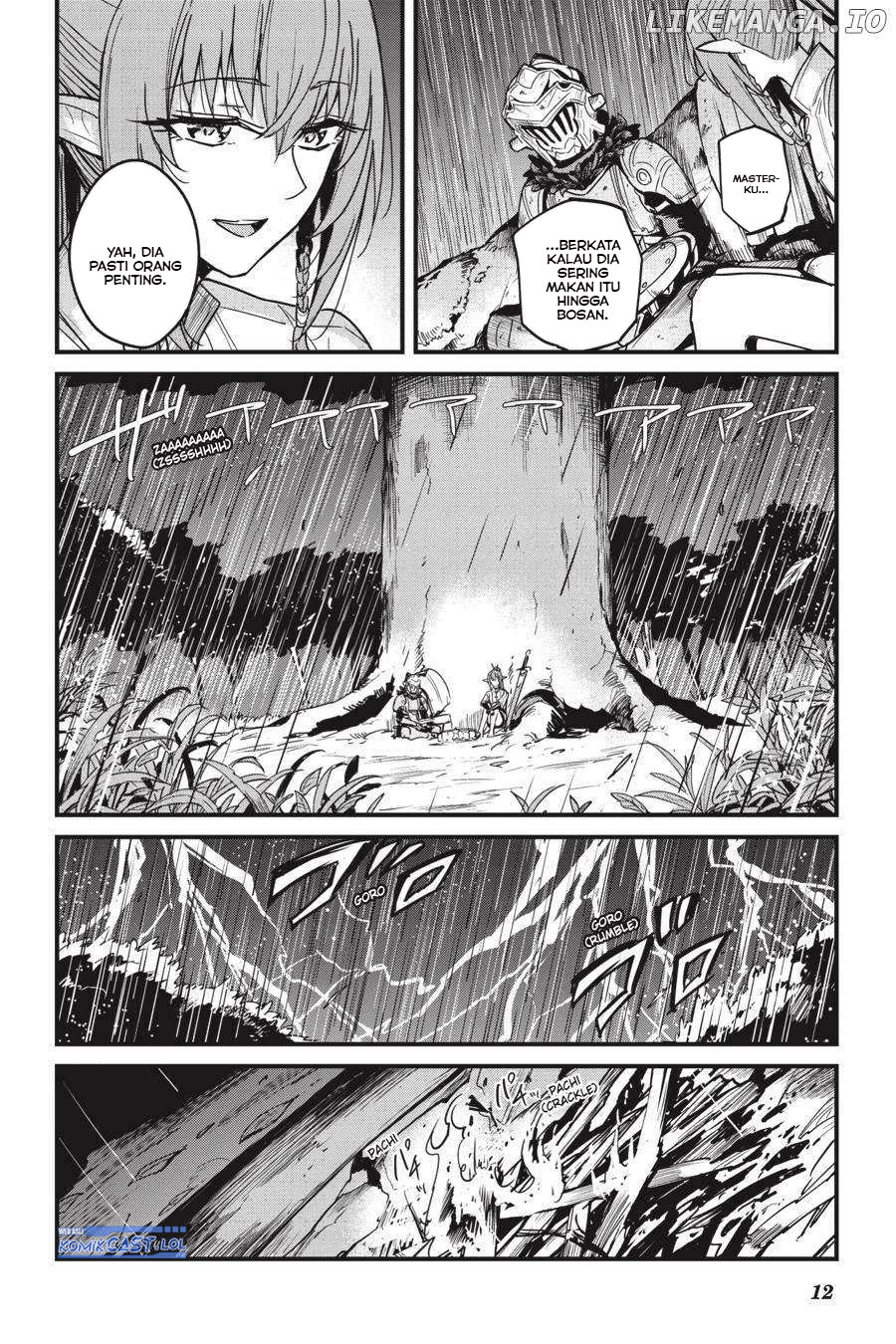 Goblin Slayer Gaiden: Year One