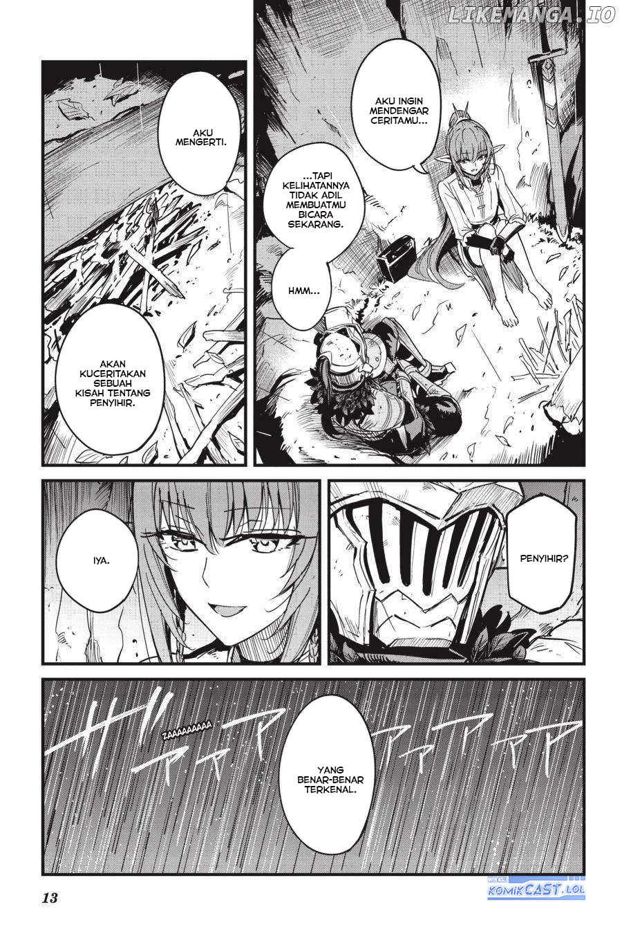 Goblin Slayer Gaiden: Year One