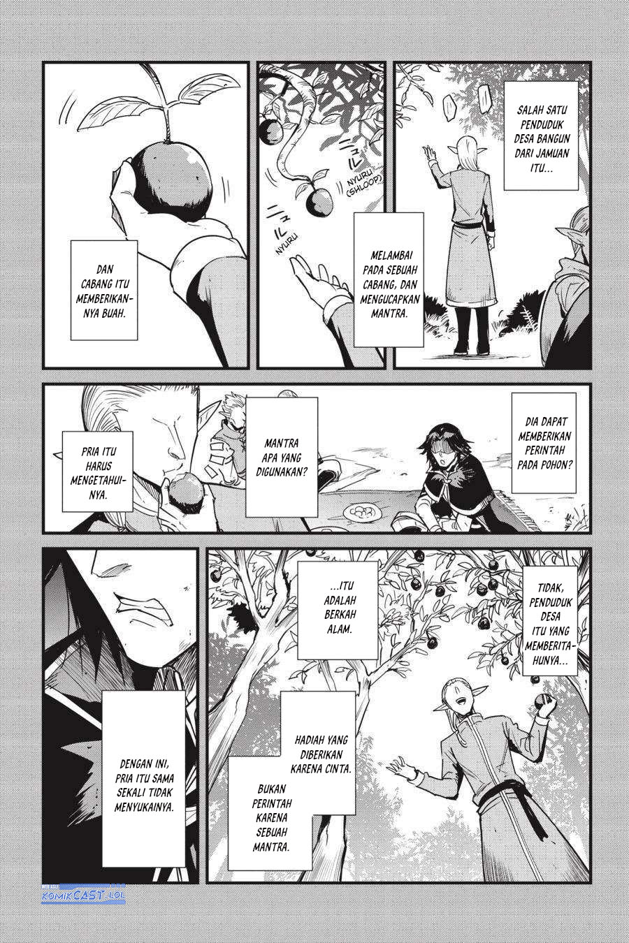 Goblin Slayer Gaiden: Year One