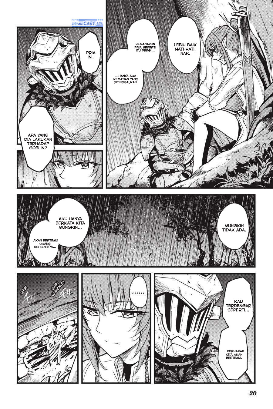 Goblin Slayer Gaiden: Year One