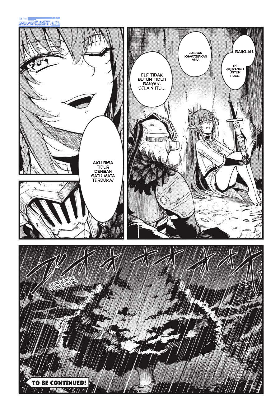 Goblin Slayer Gaiden: Year One