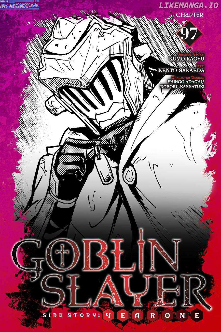 Goblin Slayer Gaiden: Year One