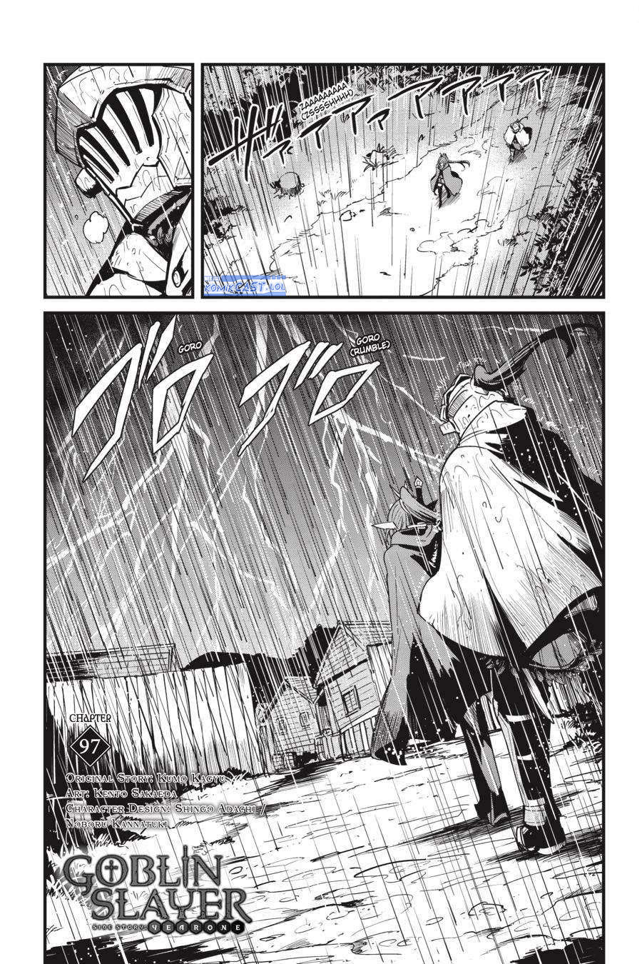 Goblin Slayer Gaiden: Year One