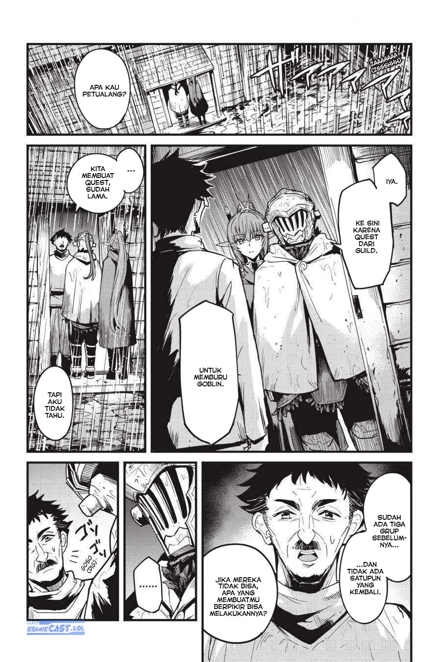 Goblin Slayer Gaiden: Year One