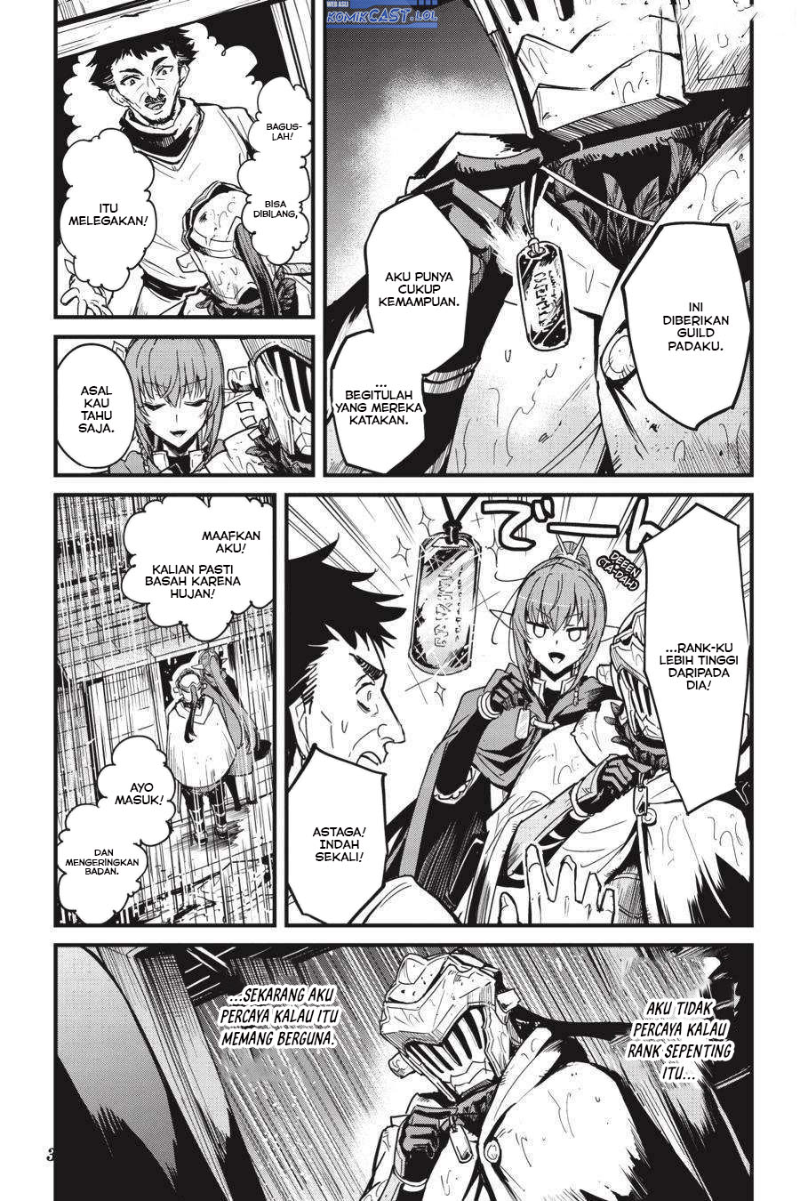 Goblin Slayer Gaiden: Year One