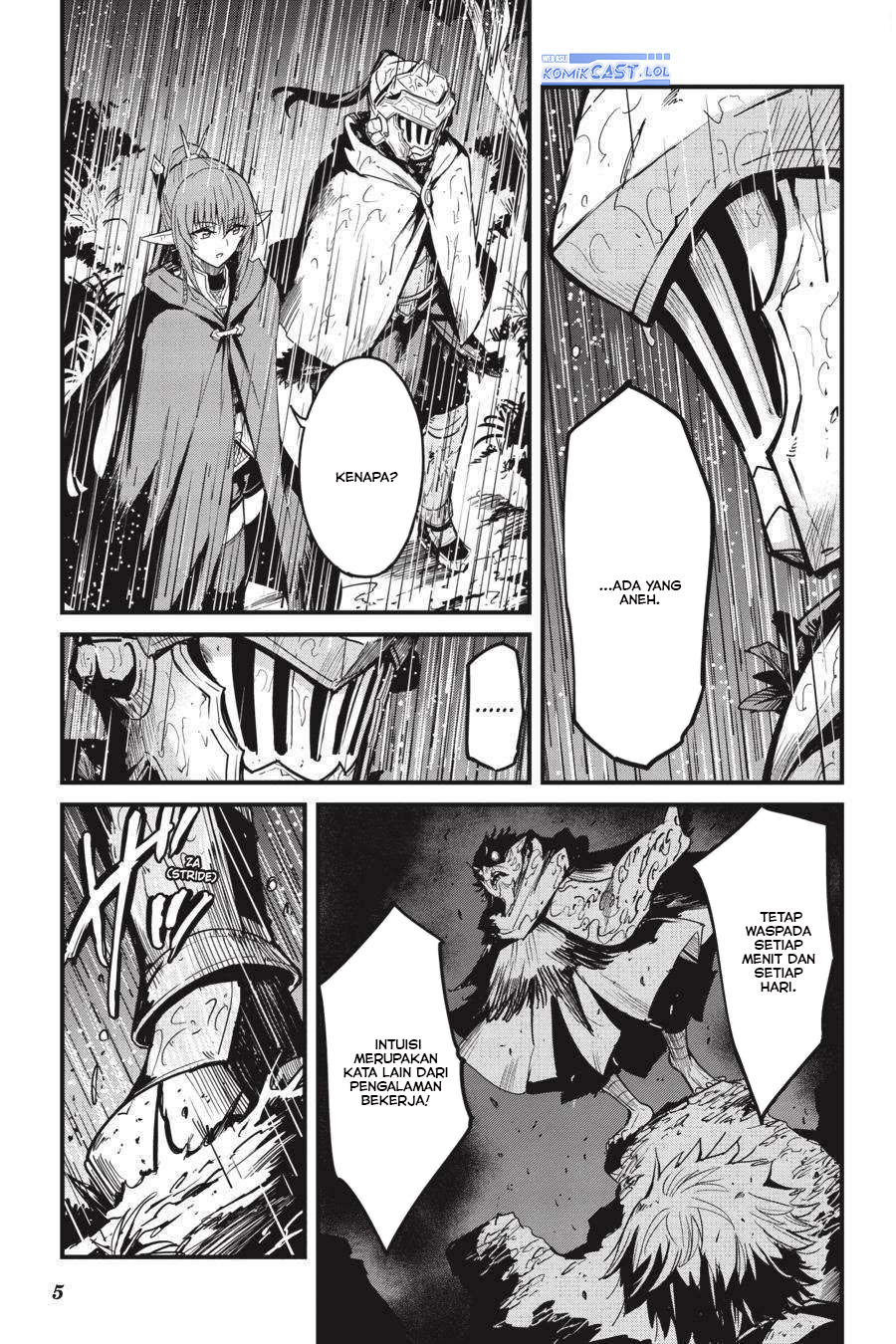 Goblin Slayer Gaiden: Year One
