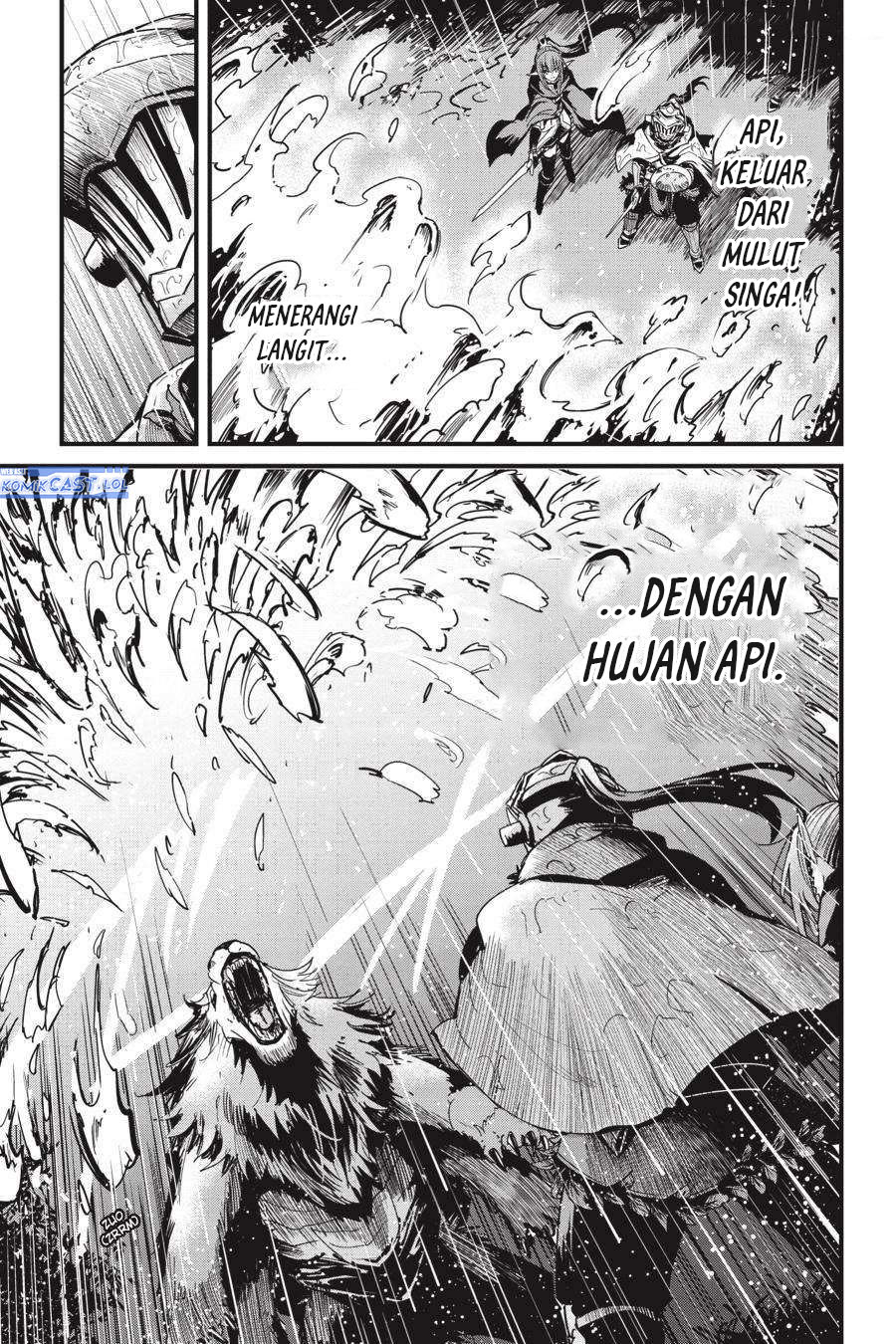 Goblin Slayer Gaiden: Year One