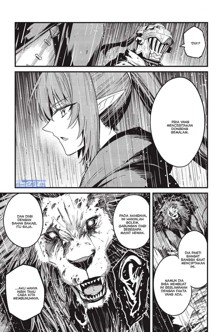 Goblin Slayer Gaiden: Year One