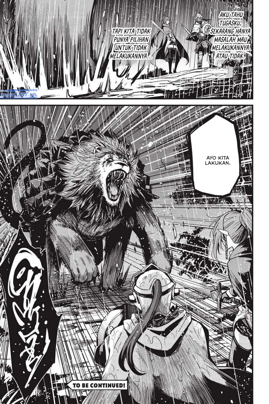 Goblin Slayer Gaiden: Year One