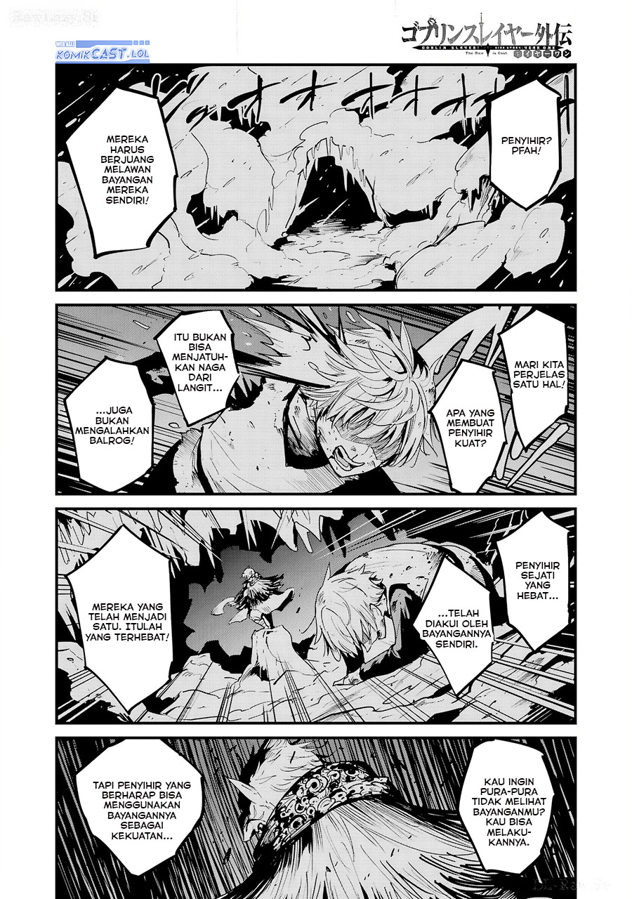 Goblin Slayer Gaiden: Year One
