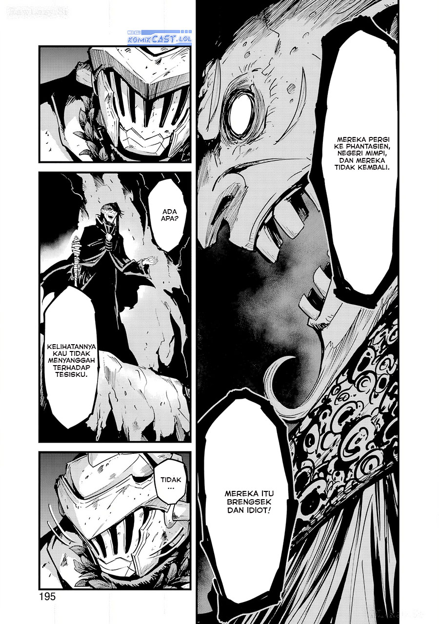 Goblin Slayer Gaiden: Year One
