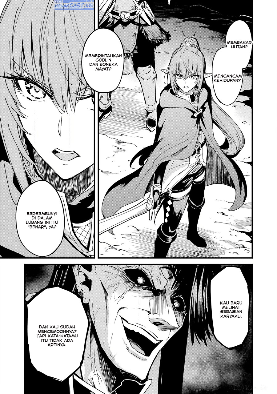 Goblin Slayer Gaiden: Year One