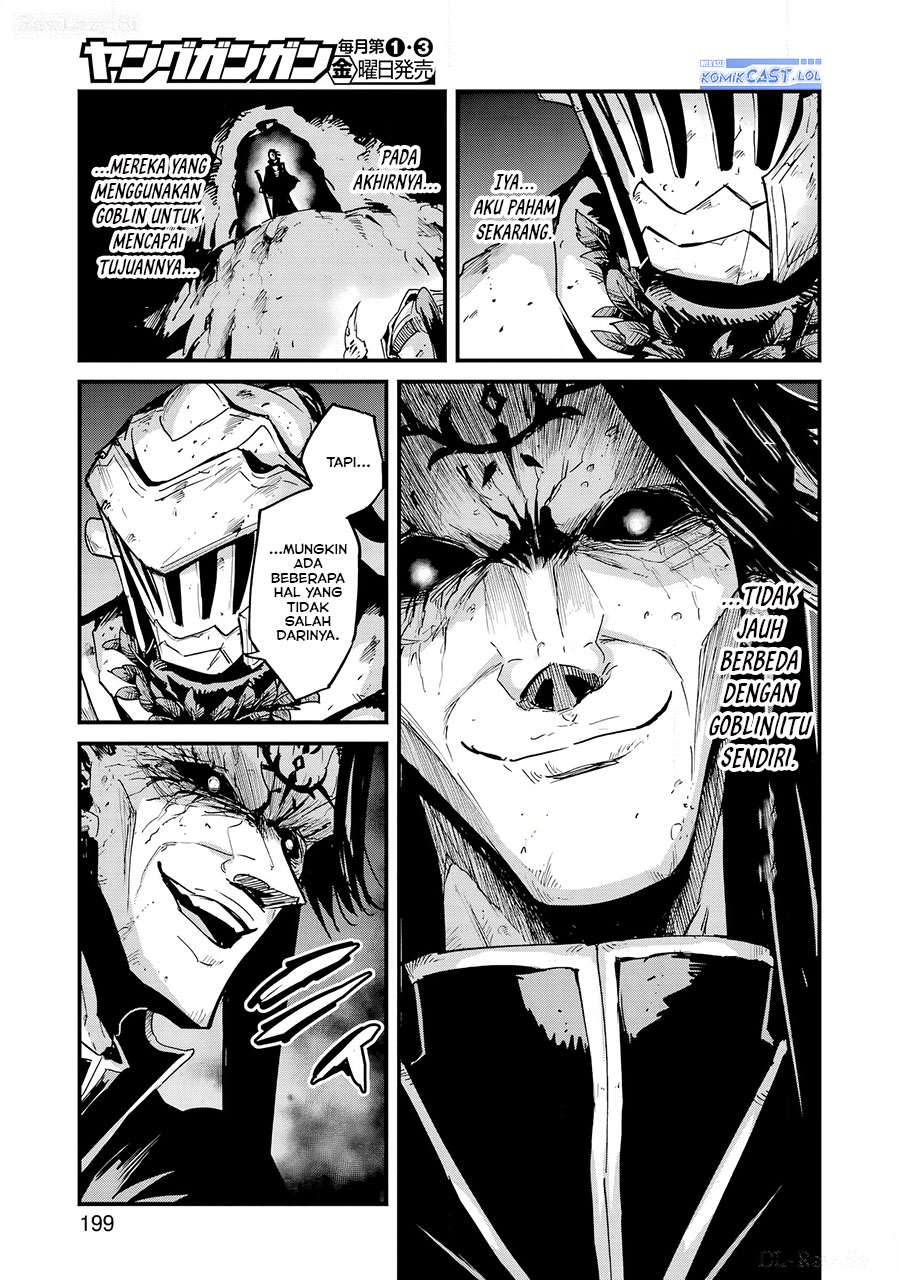 Goblin Slayer Gaiden: Year One