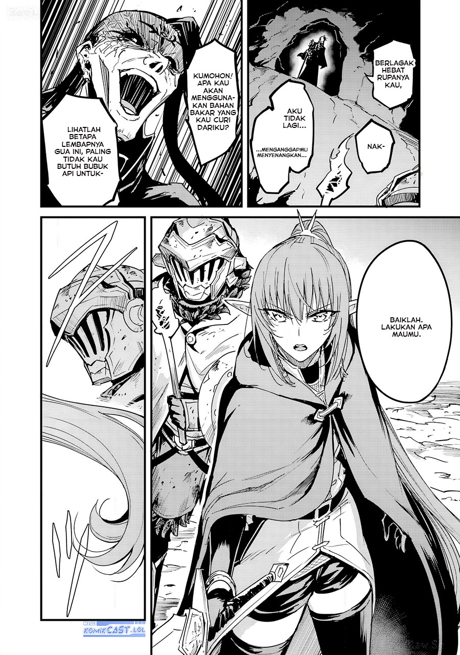 Goblin Slayer Gaiden: Year One