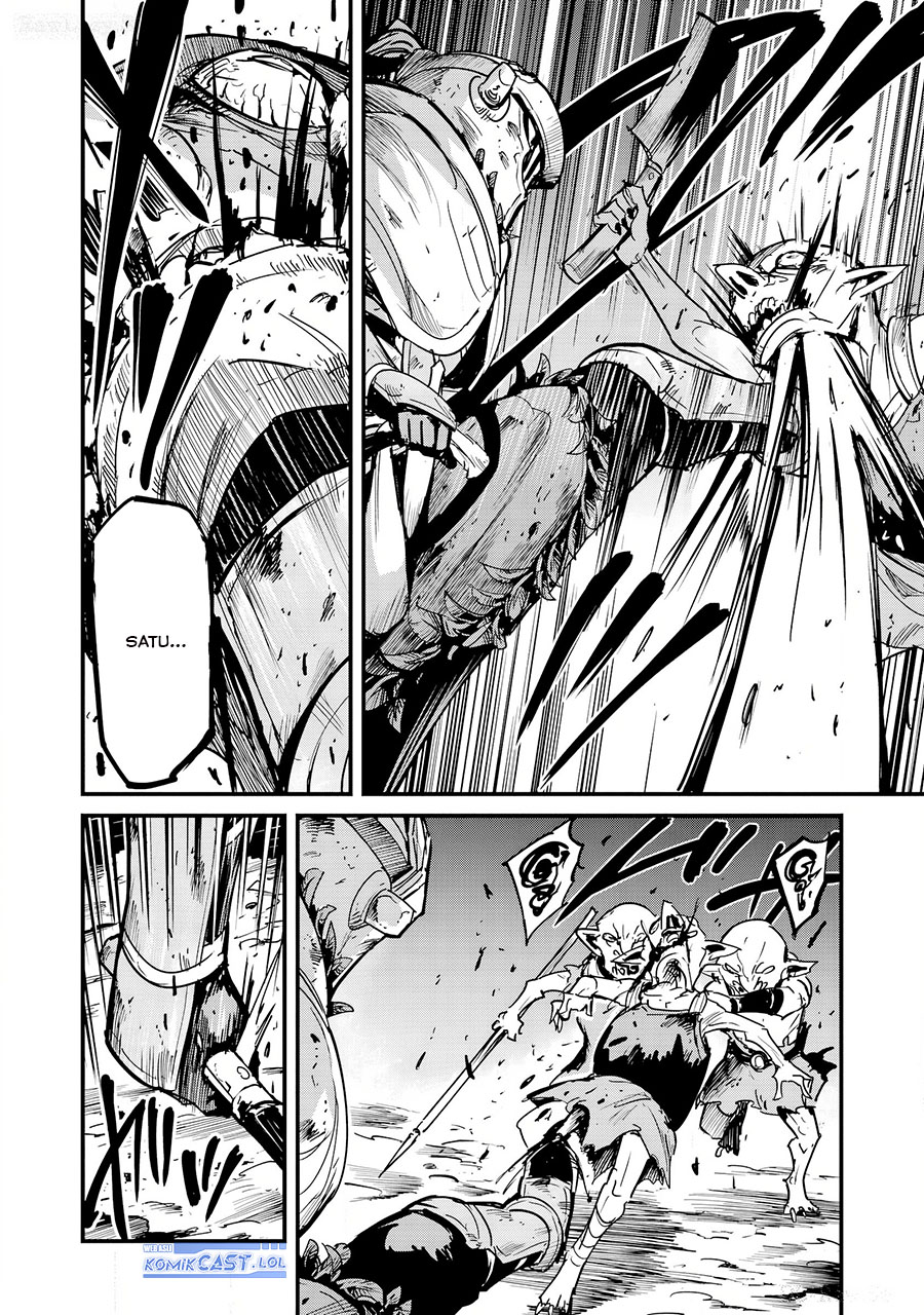 Goblin Slayer Gaiden: Year One