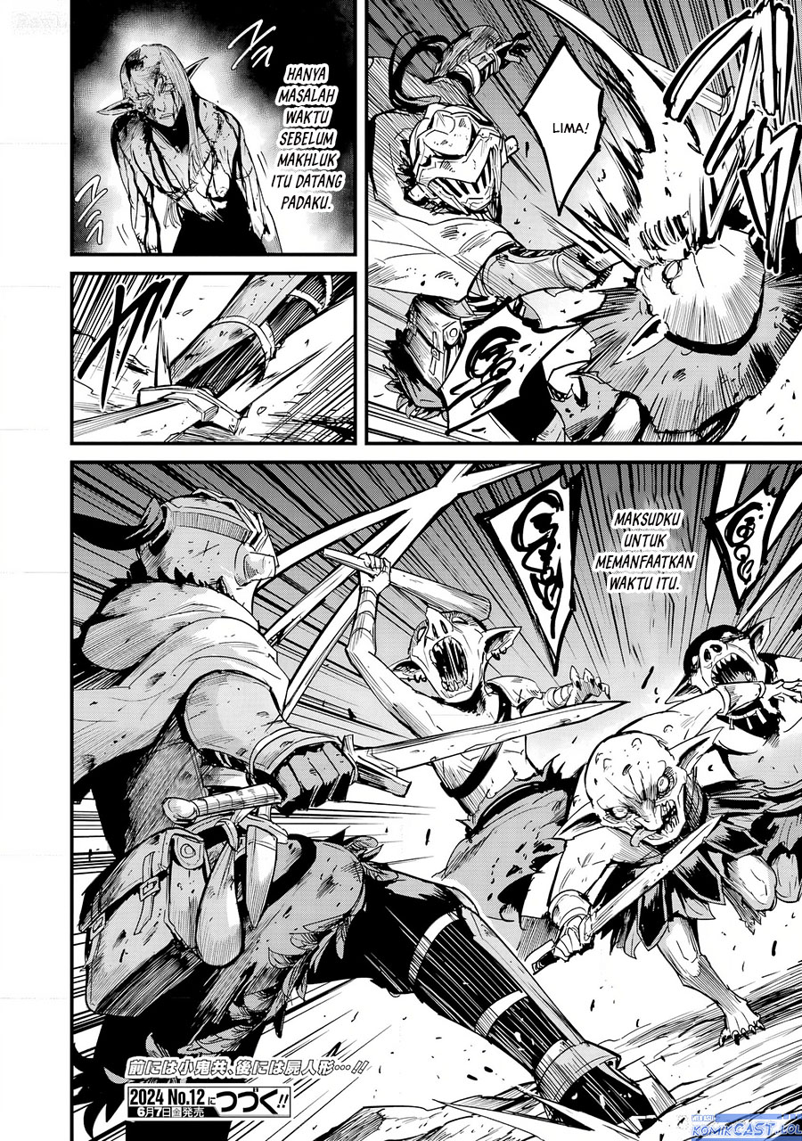 Goblin Slayer Gaiden: Year One