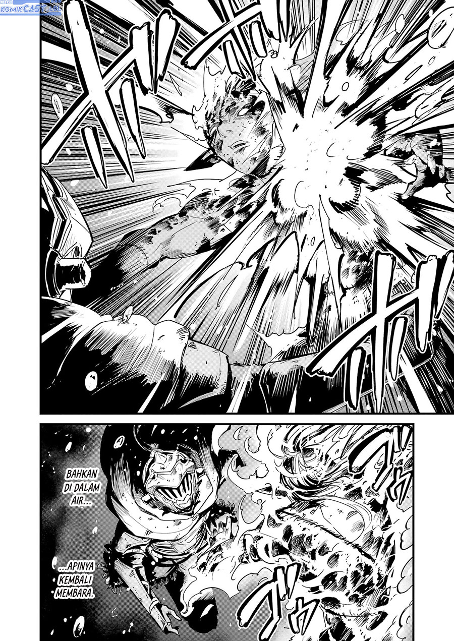 Goblin Slayer Gaiden: Year One
