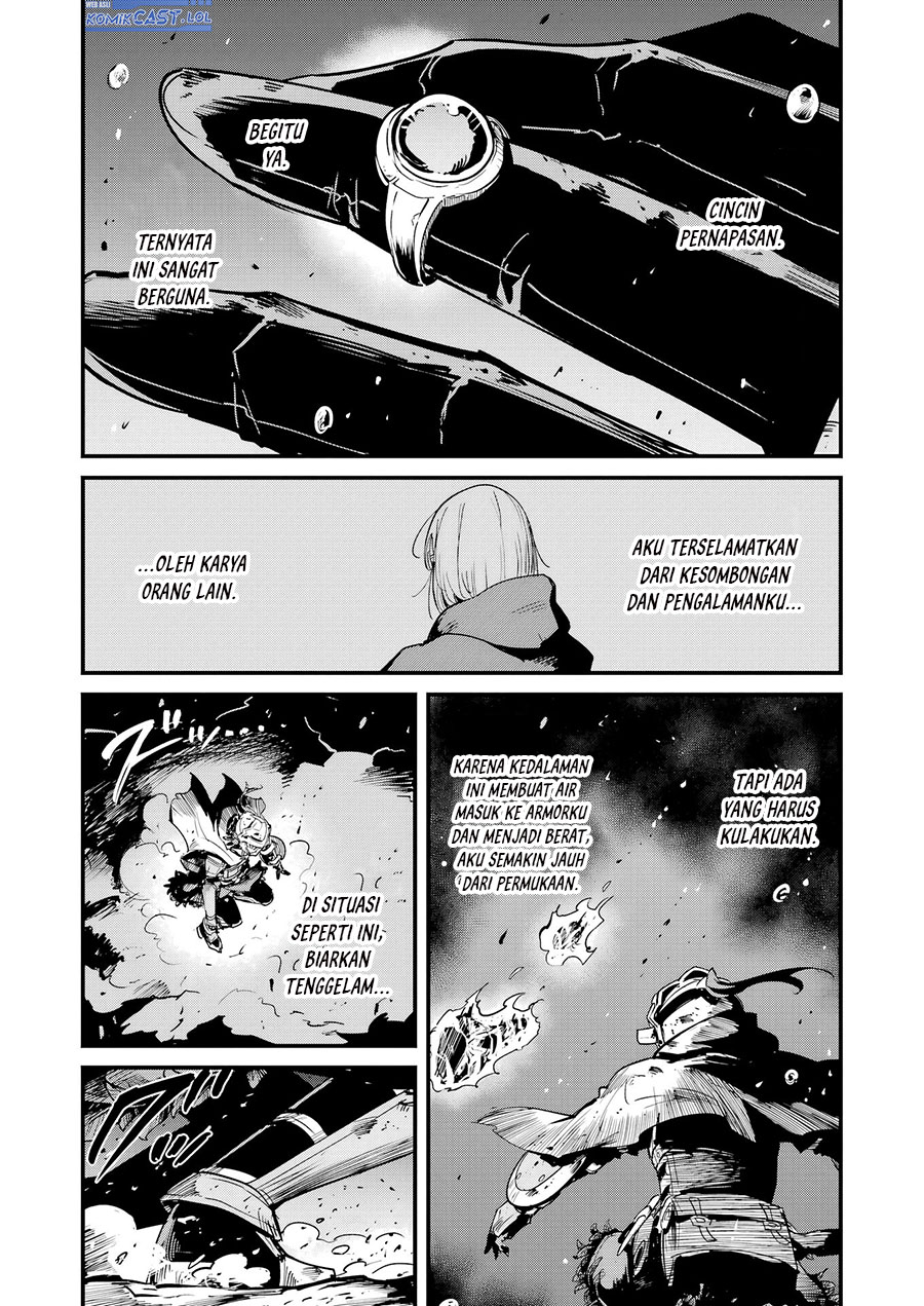 Goblin Slayer Gaiden: Year One