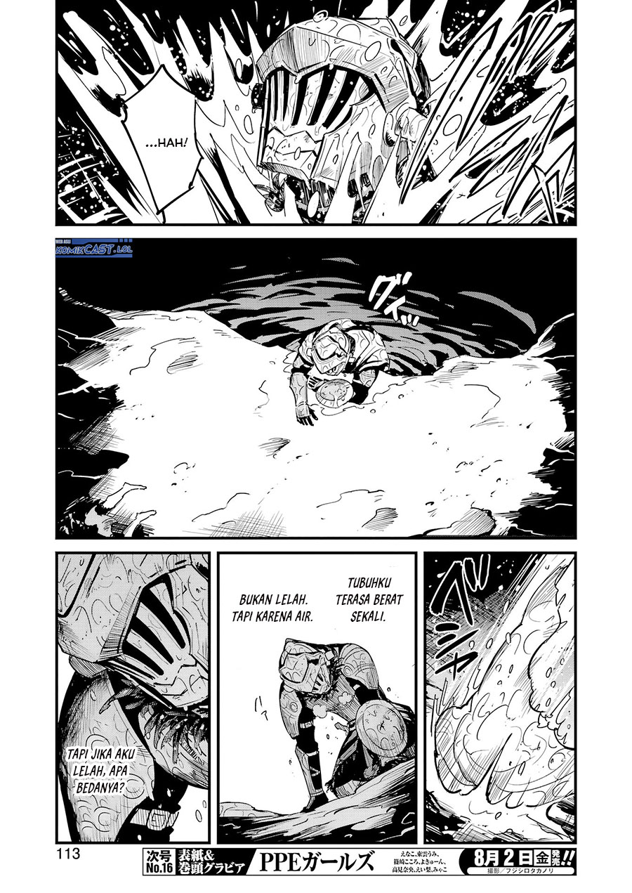 Goblin Slayer Gaiden: Year One