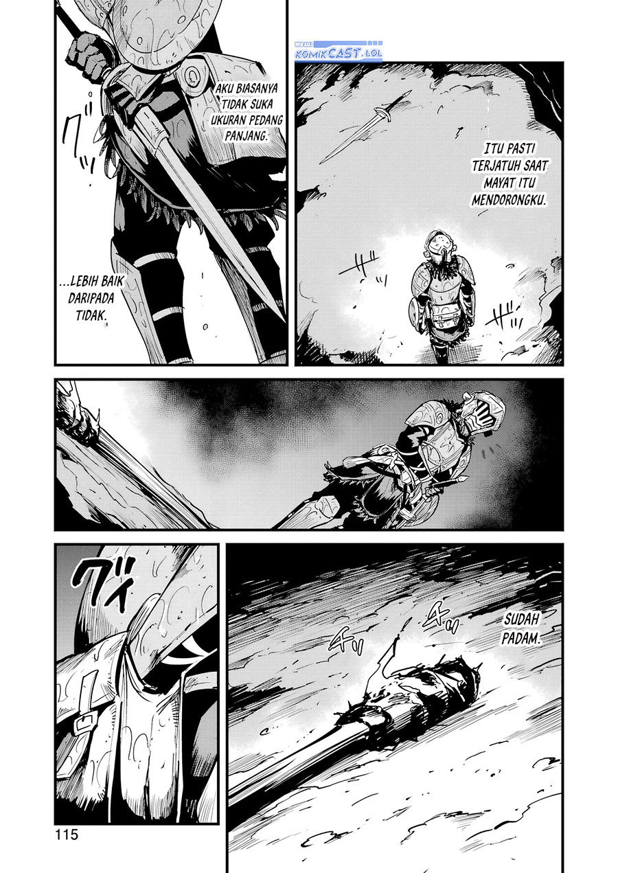 Goblin Slayer Gaiden: Year One