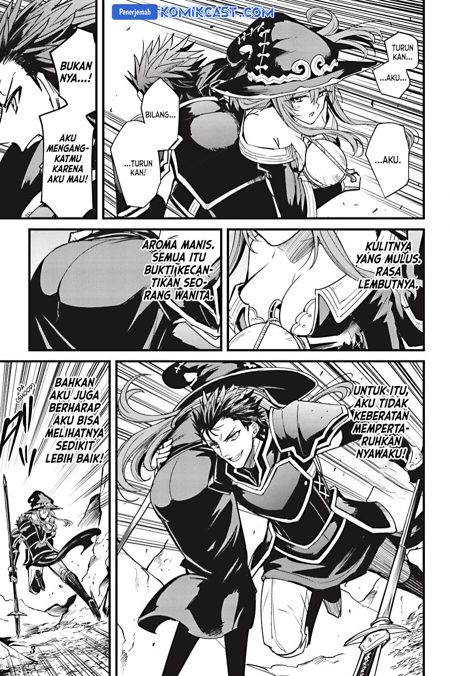 Goblin Slayer Gaiden: Year One