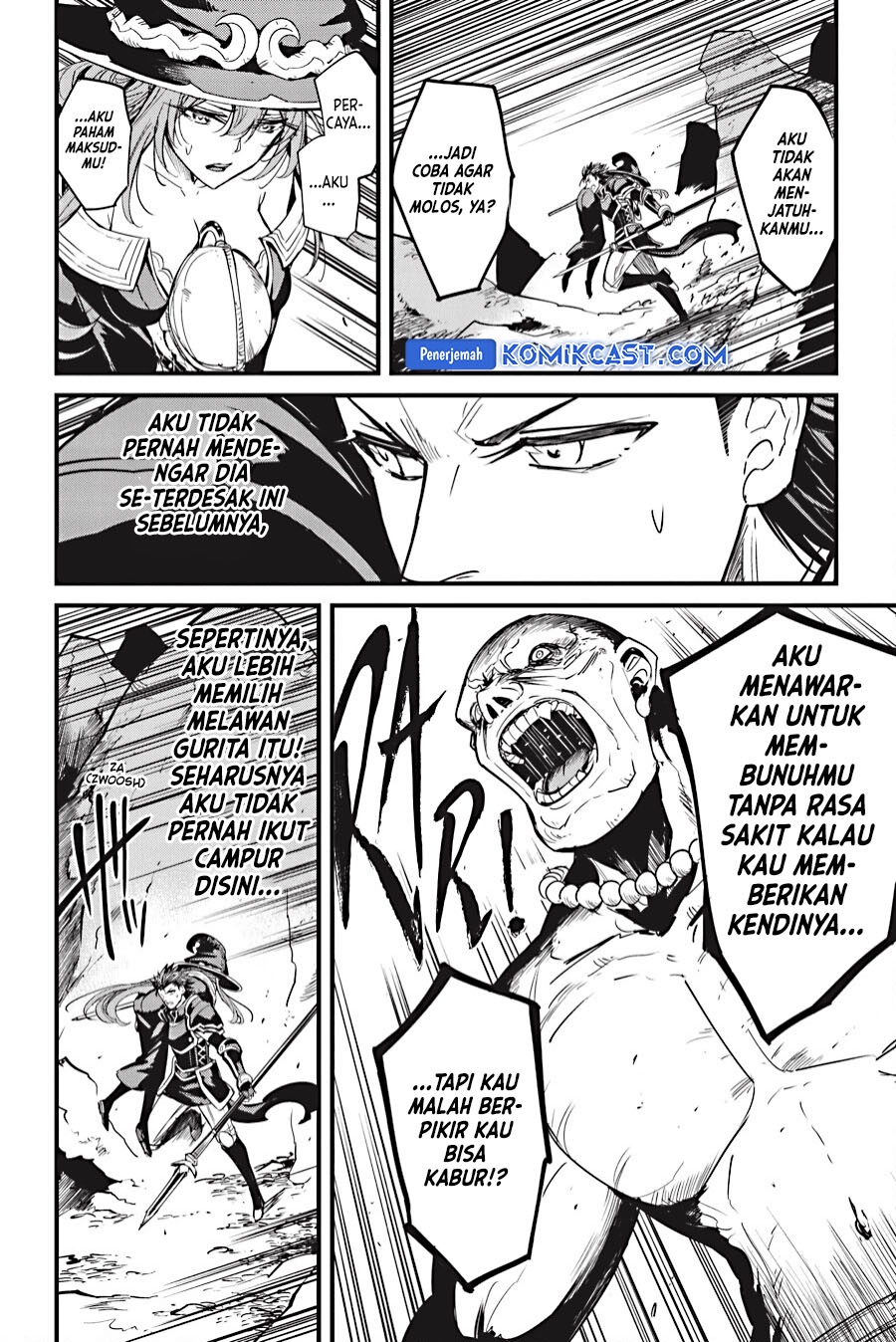 Goblin Slayer Gaiden: Year One
