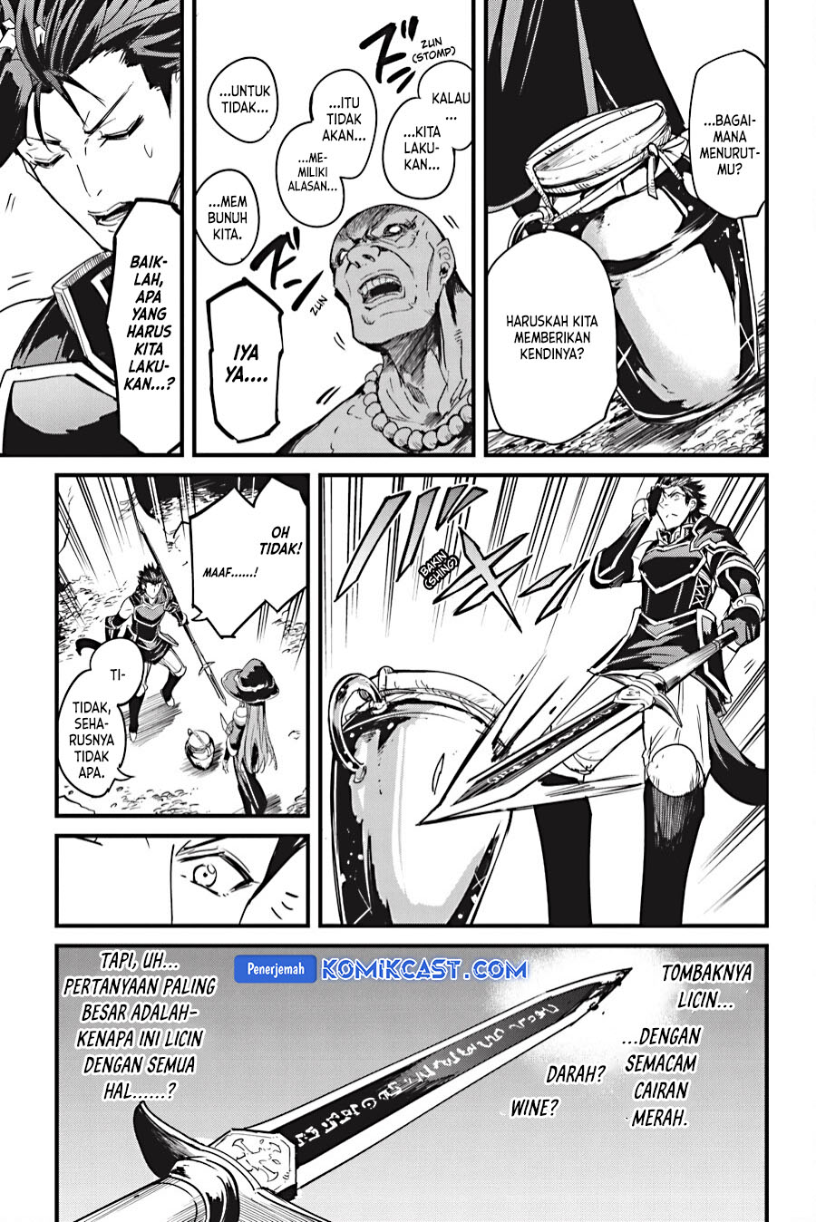 Goblin Slayer Gaiden: Year One