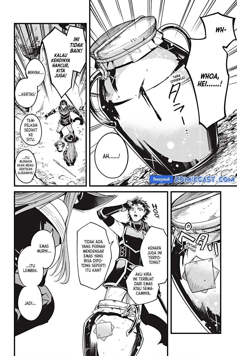 Goblin Slayer Gaiden: Year One