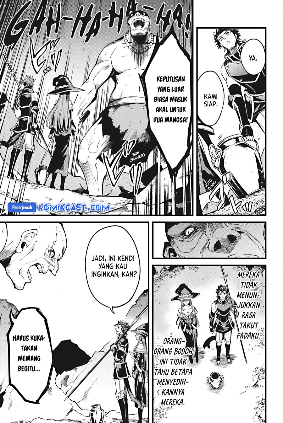 Goblin Slayer Gaiden: Year One