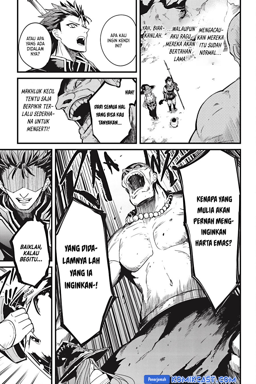 Goblin Slayer Gaiden: Year One