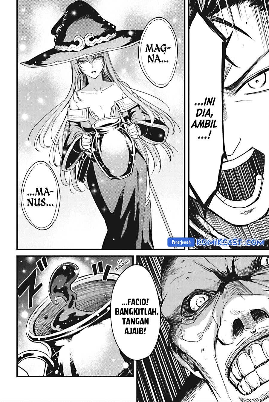 Goblin Slayer Gaiden: Year One