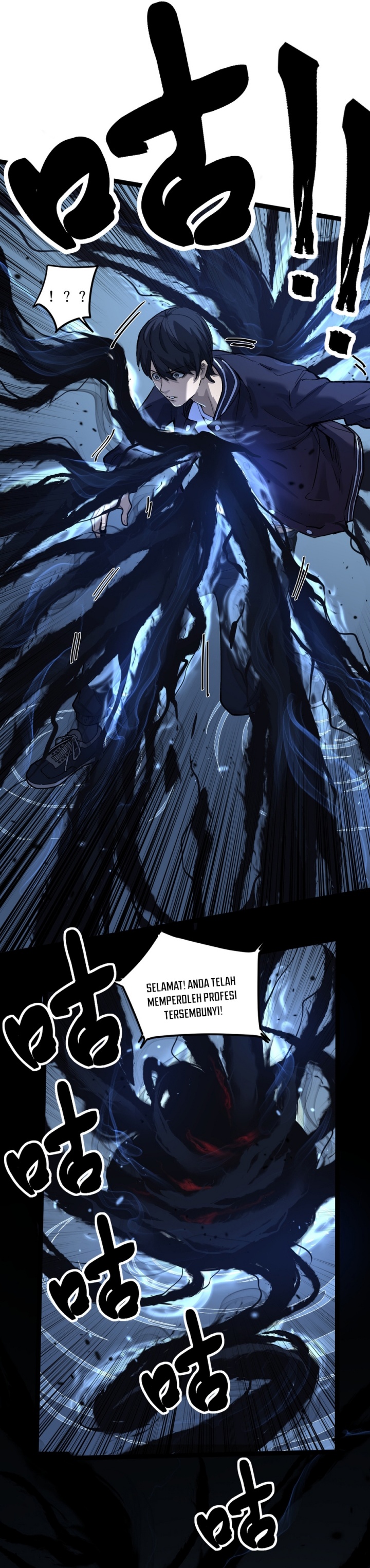 God-level Assassin, I’m the Shadow