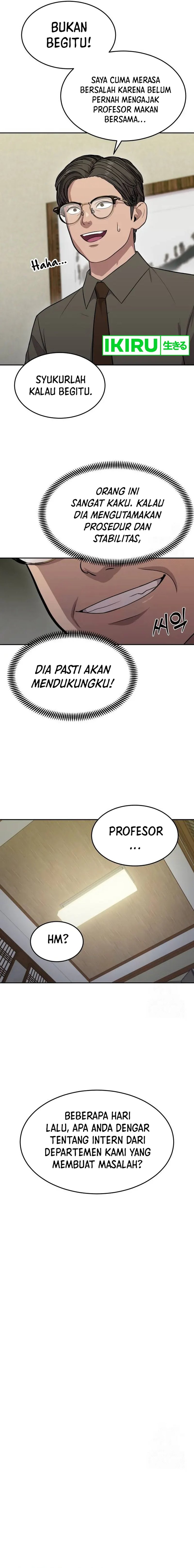 God’s Scalpel