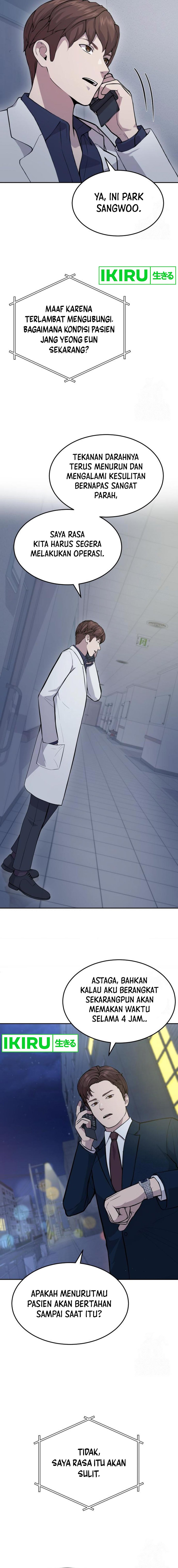 God’s Scalpel