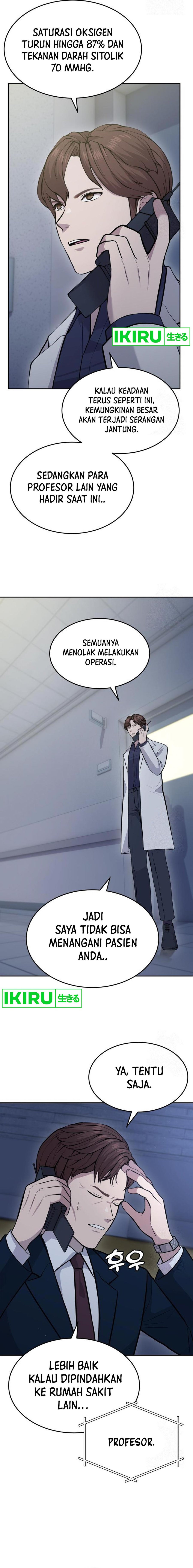 God’s Scalpel