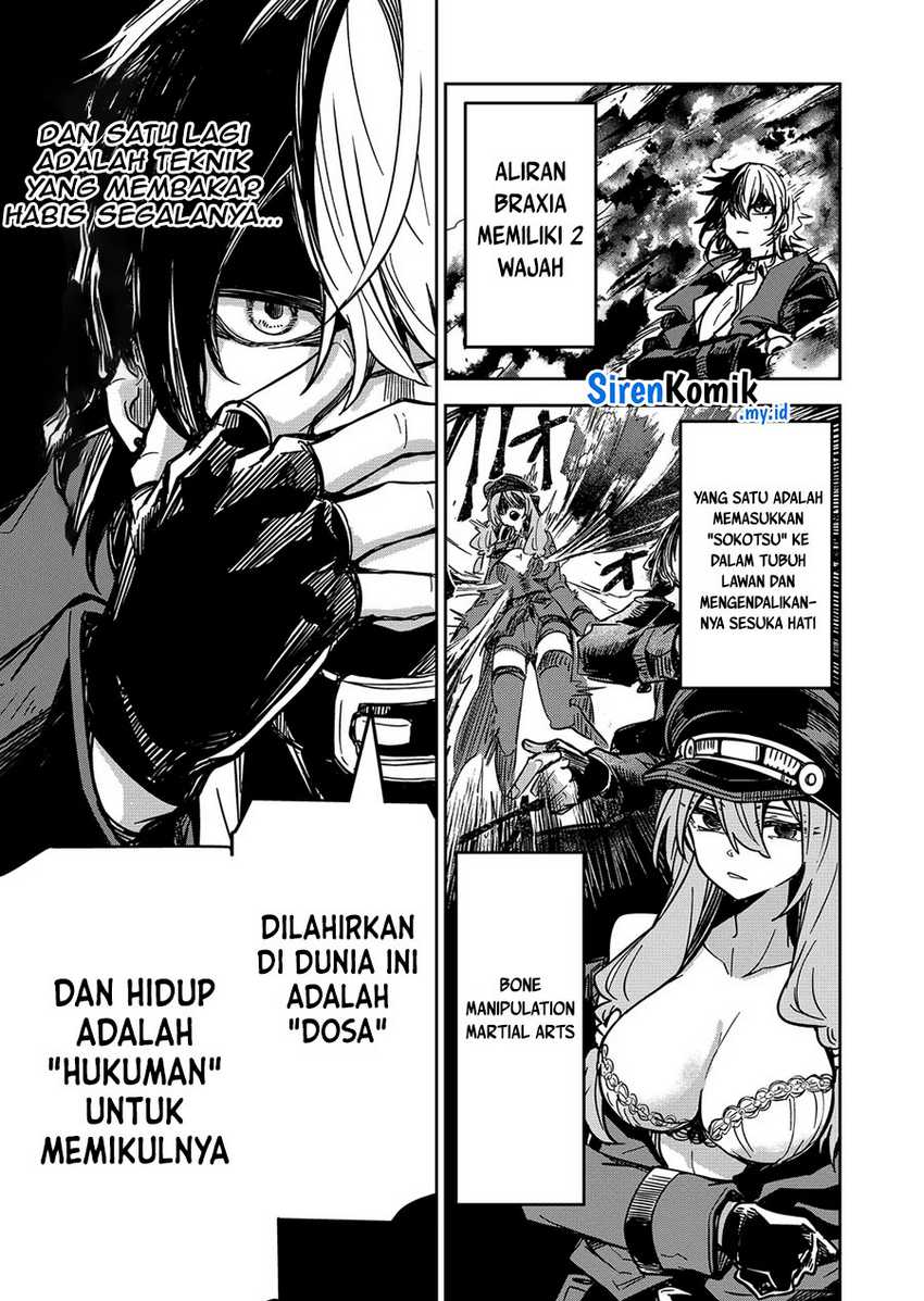 Goinkyo Maou-sama no Kaerizaki Chapter 24