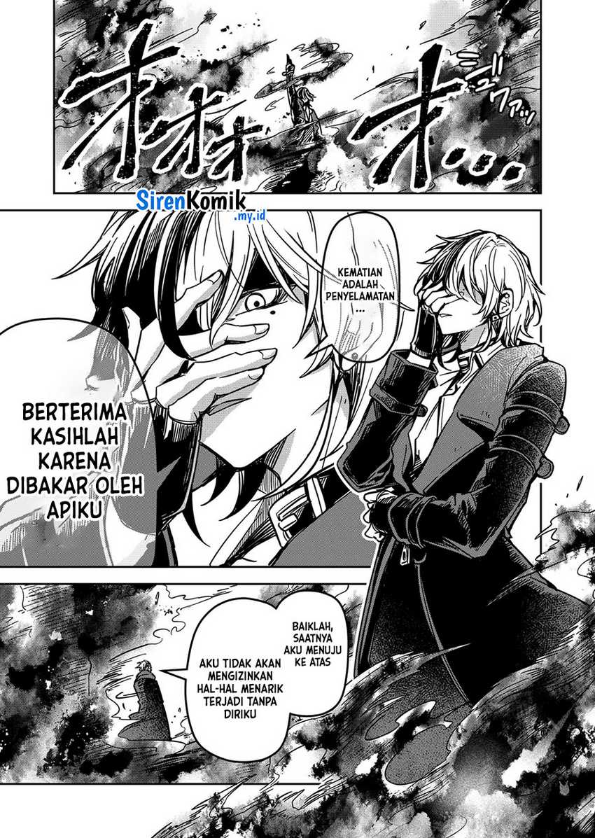 Goinkyo Maou-sama no Kaerizaki Chapter 24