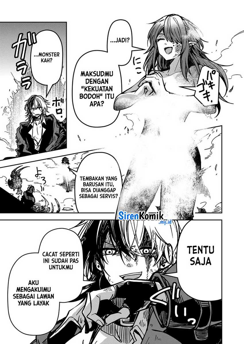 Goinkyo Maou-sama no Kaerizaki Chapter 24