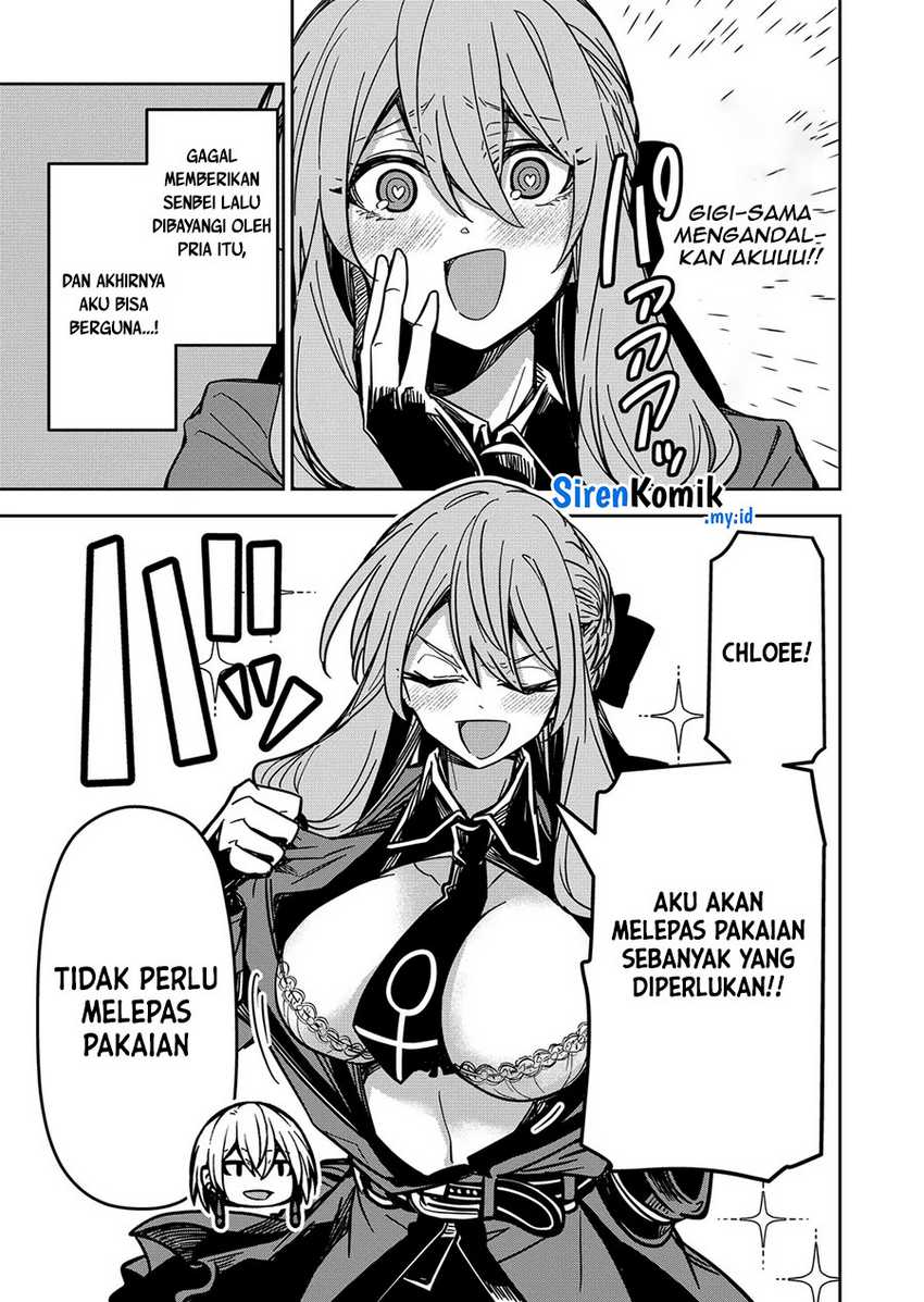 Goinkyo Maou-sama no Kaerizaki Chapter 24